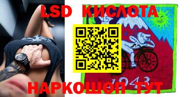 МДМА Бугуруслан