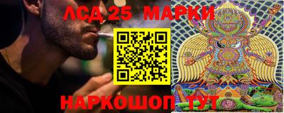 МДМА Бугуруслан