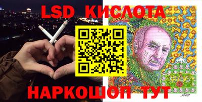 МДМА Бугуруслан