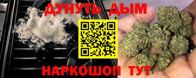 альфа пвп VHQ Бузулук