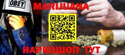 альфа пвп VHQ Бузулук