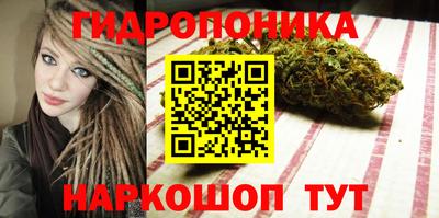 альфа пвп VHQ Бузулук
