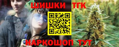 альфа пвп VHQ Бузулук