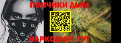 альфа пвп VHQ Бузулук