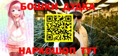 скорость mdpv Будённовск