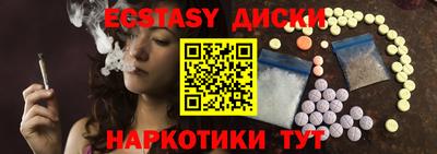 альфа пвп VHQ Бузулук