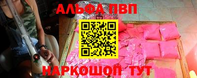 скорость mdpv Будённовск