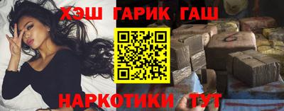 альфа пвп VHQ Бузулук