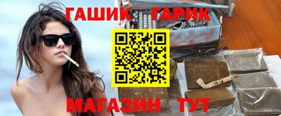 МДМА Бугуруслан