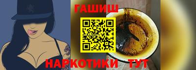 скорость mdpv Будённовск