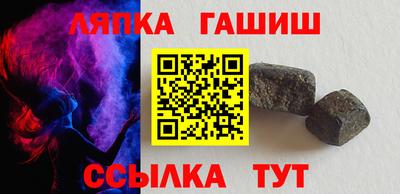 альфа пвп VHQ Бузулук