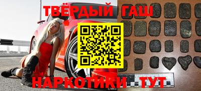 скорость mdpv Будённовск
