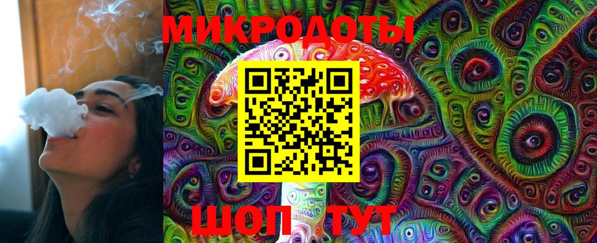 Ступино  Галлюциногенные грибы Psilocybine cubensis  цена   Вход с VPN 